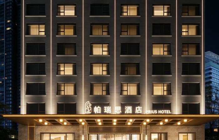 Cixi Zhouxiang Paris Hotel