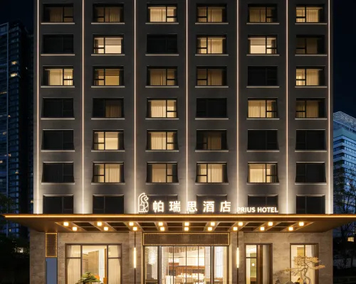 Cixi Zhouxiang Paris Hotel Hotels in Cixi