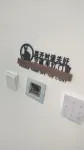 Tongguang Hostel (Linyi Olympic Sports Center) - 2 Yıldız