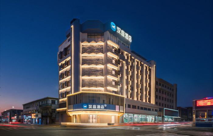 Hotel HanTing (Shenyang Faku Commercial Street)