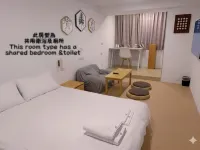 Yen Inn Hotels near MRT Far Eastern Hospital Station