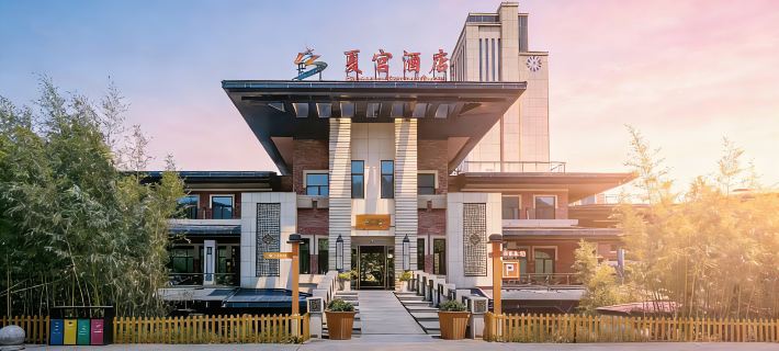 Summer Palace Hotel Hotel a Luanchuan
