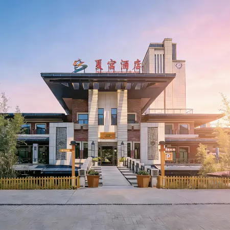 Summer Palace Hotel