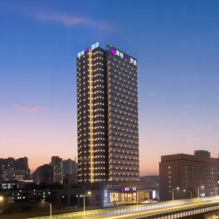 Echarm Plus Hotel (Nanning Railway Station Chaoyang Square)
