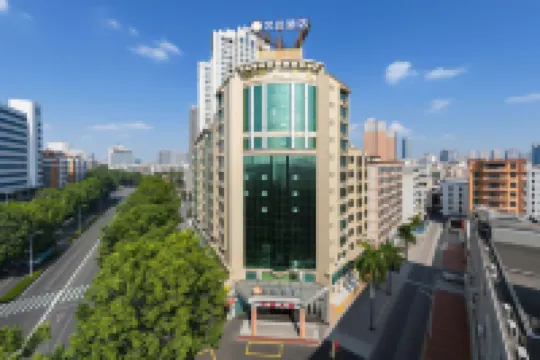 Yixuan Hotel (Maoming Cuihui Building Branch)