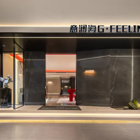 Yilan Sea GFEELING Hotel