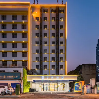 7Days Inn Hotel (Wuhan Hankou Railway Station Lingjiao Lake Subway Station) Hotels near Jianghan District