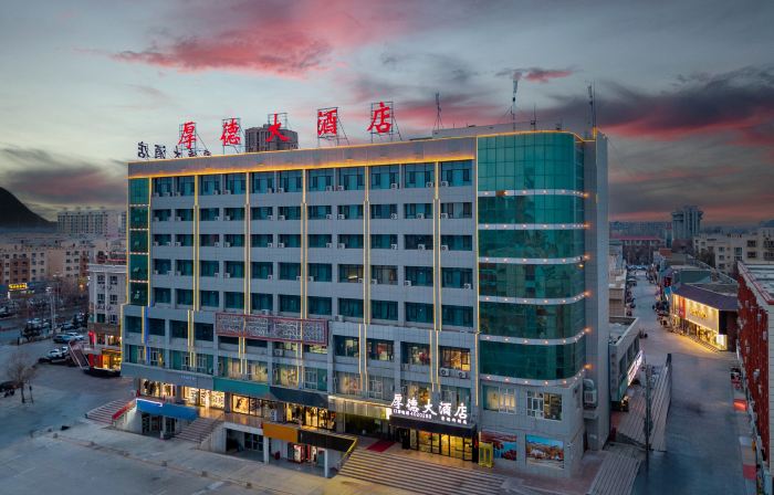 Houde Hotel (County Government Branch)