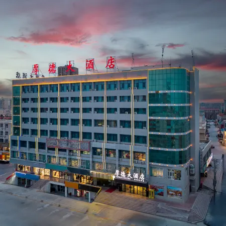 Houde Hotel (County Government Branch)