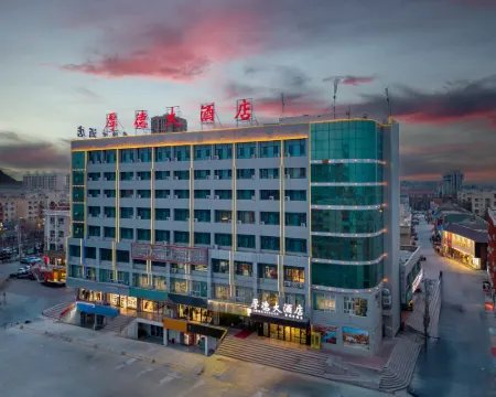 Houde Hotel (County Government Branch) Hotels in Yuli