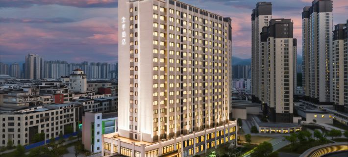 Quanji Hotel (Putian Wandaguangchang Xinghuafu Street Branch) Hotels in Putian
