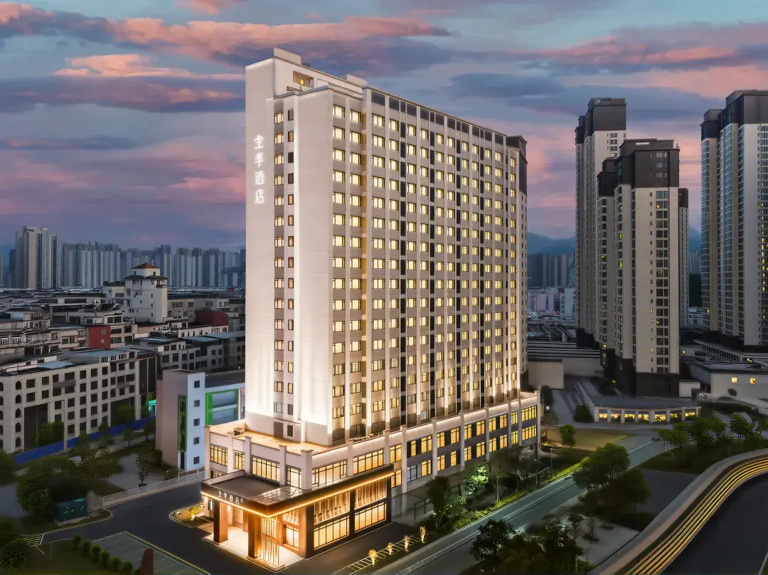 Quanji Hotel - Putian