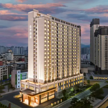 Quanji Hotel (Putian Wandaguangchang Xinghuafu Street Branch)