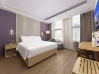 Cheermay Hotel （Wuxi Yangming station） Hotels near Yangming Station