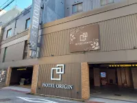 HOTEL ORIGIN  (Adults Only) فنادق في هيروشيما