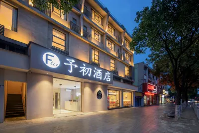 Flcc Yu Chu Hotel (Fuling Yangtze Normal University Branch) Hotels in Fuling District