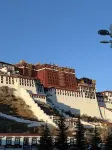 舒旺酸素供給絶景ホテル（ポタラ宮八廓街）