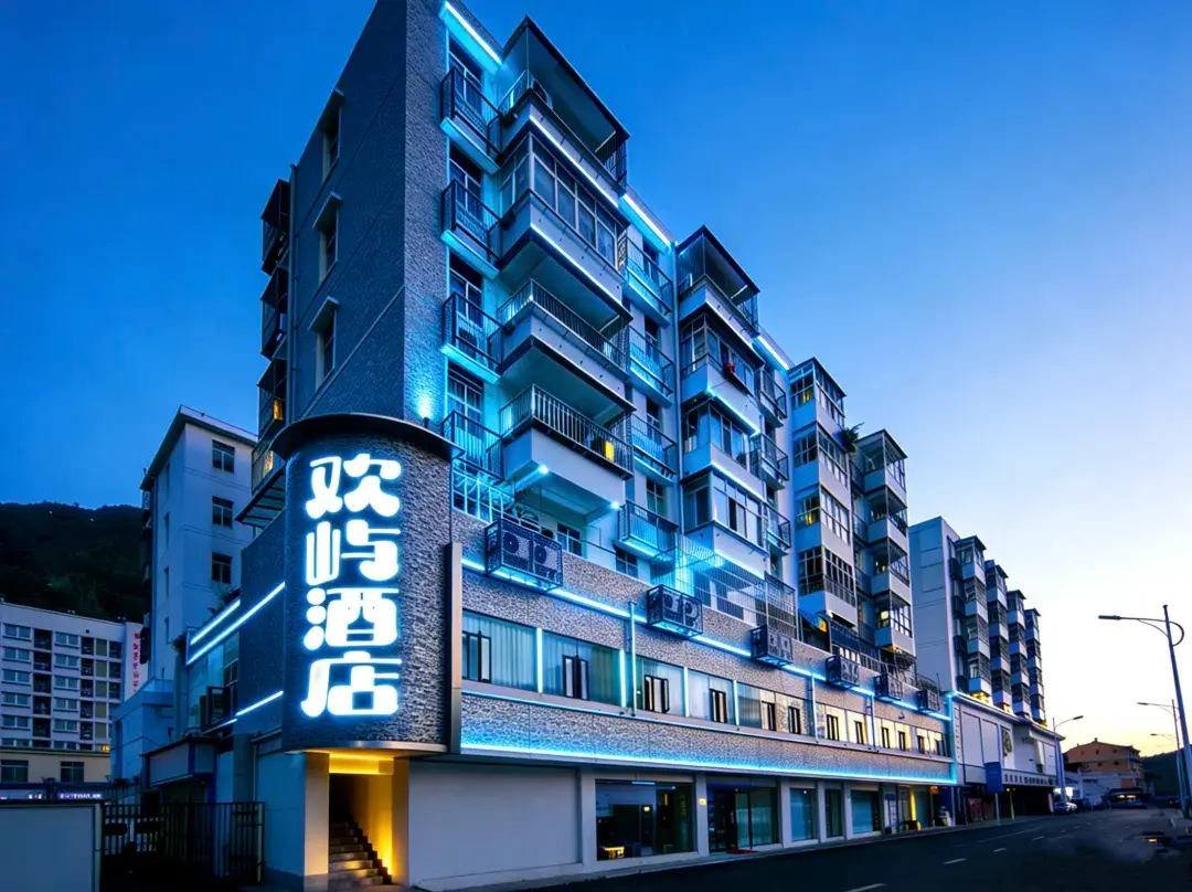 Huanyu Hotel - Shenzhen