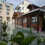 盤州銘居酒店
