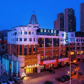 Atour X Hotel (Dalian Development Zone Ansheng Plaza) Hotels near Dalian Development Area