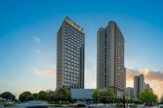 Xinxili International Hotel (Yulin Wanda Garden Expo Park Branch)