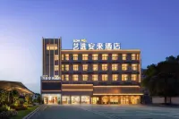 Elong Me Anlai Hotel (Shanghai International Tourism Resort Xiuyan Road Subway Station) Hotels in Shanghai