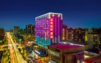 ZhangYe Pinzun International Hotel (Ganzhou District Zhangye West Station)