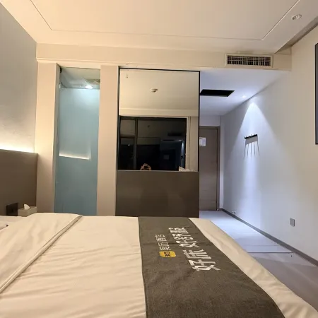 Yuesè Movie Hotel (Xiangyang Checheng South Road Minfa Commercial Plaza)
