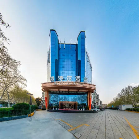 CENTER