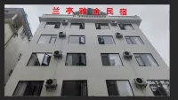 樂業蘭亭雅舍民宿