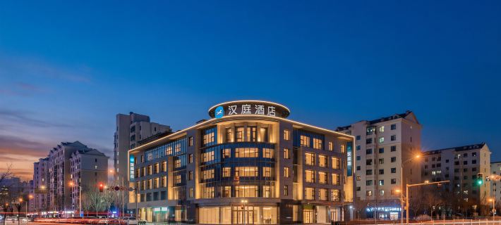 hantingjiudian Hotels in Ordos