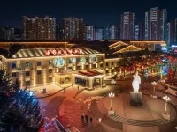 โรงแรมเอทัวร์ ถนนหงฉี ถนนกงหนง ฉางชุน - วิว