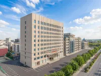 Vienna International Hotel (Alxa)