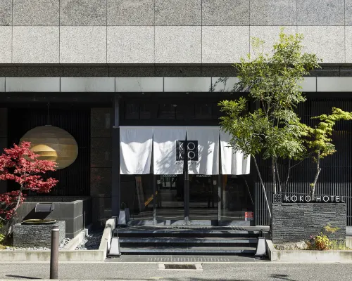 KOKO HOTEL Kyoto Shijo Karasuma Hotels near Karasuma