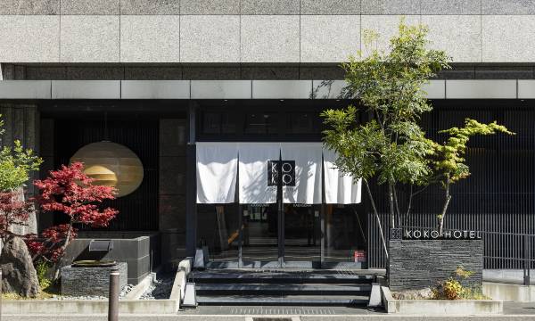 Koko Hotel Kyoto Shijo Karasuma