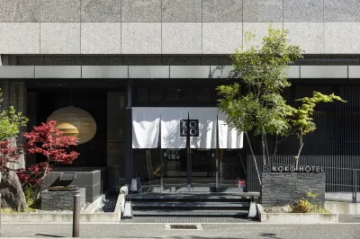 KOKO HOTEL Kyoto Shijo Karasuma(formerly Hotel Wing Shijo Karasuma） Отели в г. 