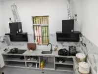 Huiyou Zuiyungu Homestay - พร้อมอาหารเช้า