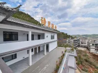 Bagua Town · Shi Yue Yashe Lune Villa Healing Courtyard Hotel (Jizu Mountain) Hotels in Binchuan