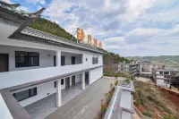 Bagua Town · Shi Yue Yashe Lune Villa Healing Courtyard Hotel (Jizu Mountain)