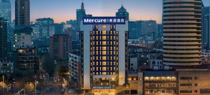 Mercure Hotel Caitai Tower Qingnian Street Shenyang Hotéis em Shenyang