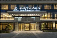 Grand Skylight Hotel Qingdao Hotels in QingDao Central Business Distric