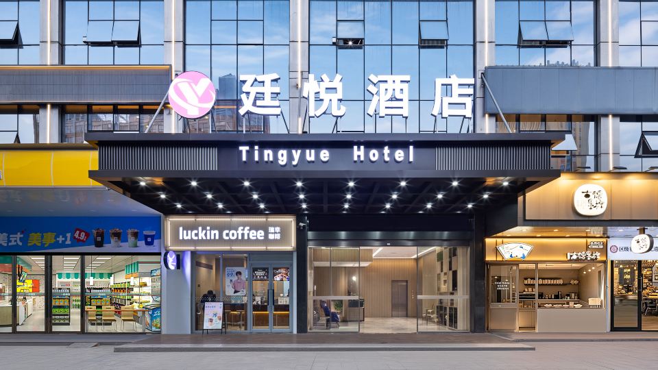 Tingyue Hotel