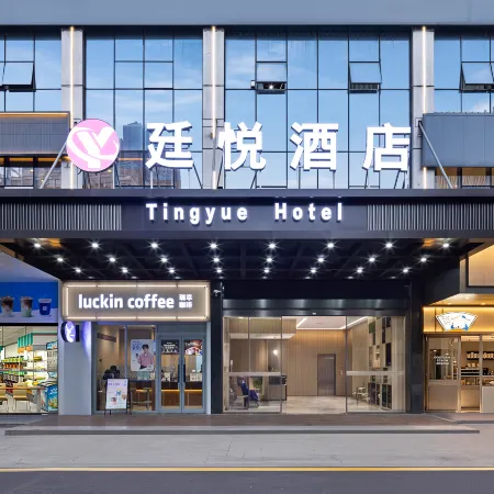 Tingyue Hotel