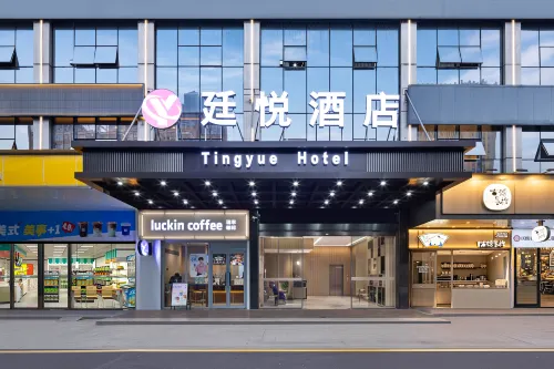 Tingyue Hotel