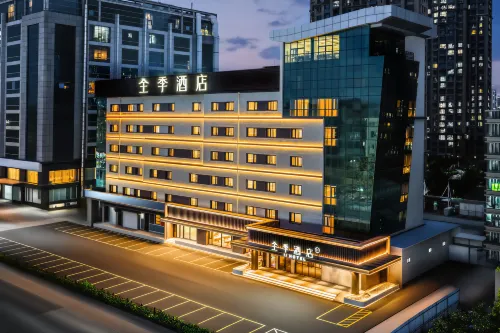 Ji Hotel Yantai South Railway Station  Yingchun Street