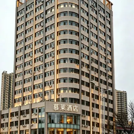 MULAIHOTEL