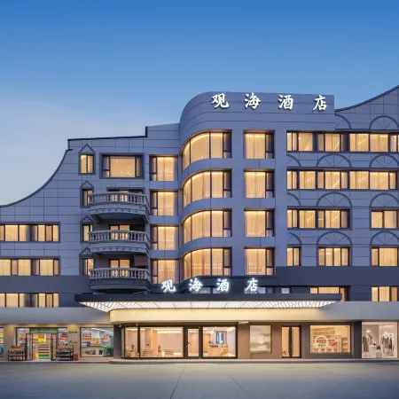Guanhai Hotel (Weihai Torch Bay International Seaside Bathing Beach Branch)