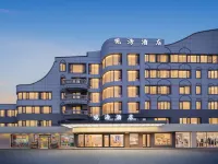 Guanhai Hotel (Weihai Torch Bay International Seaside Bathing Beach Branch)