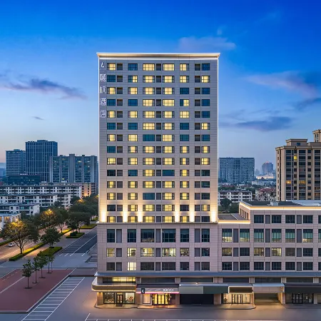 Lavande Hotel (Xingtai Future Plaza)