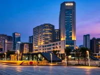 voco Fuzhou Jinhui Hotels near Fuzhou Train Station